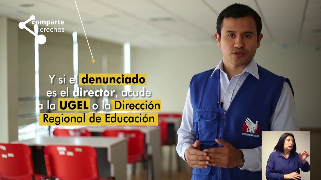donde puedo poner una queja de una escuela particular