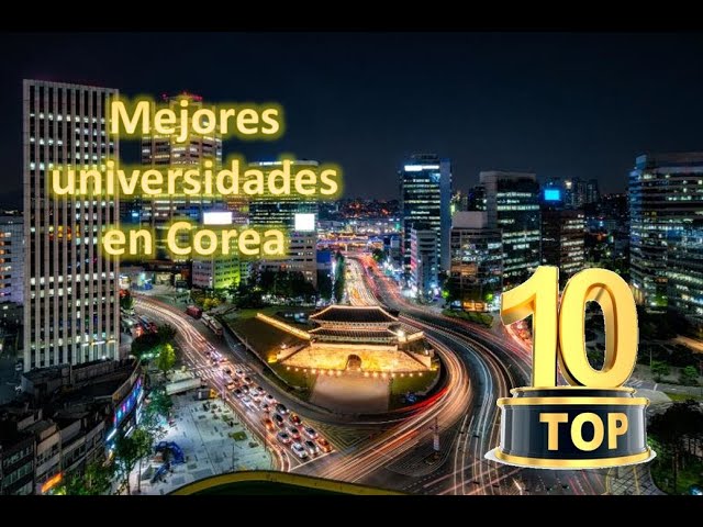 mejores universidades de corea del sur
