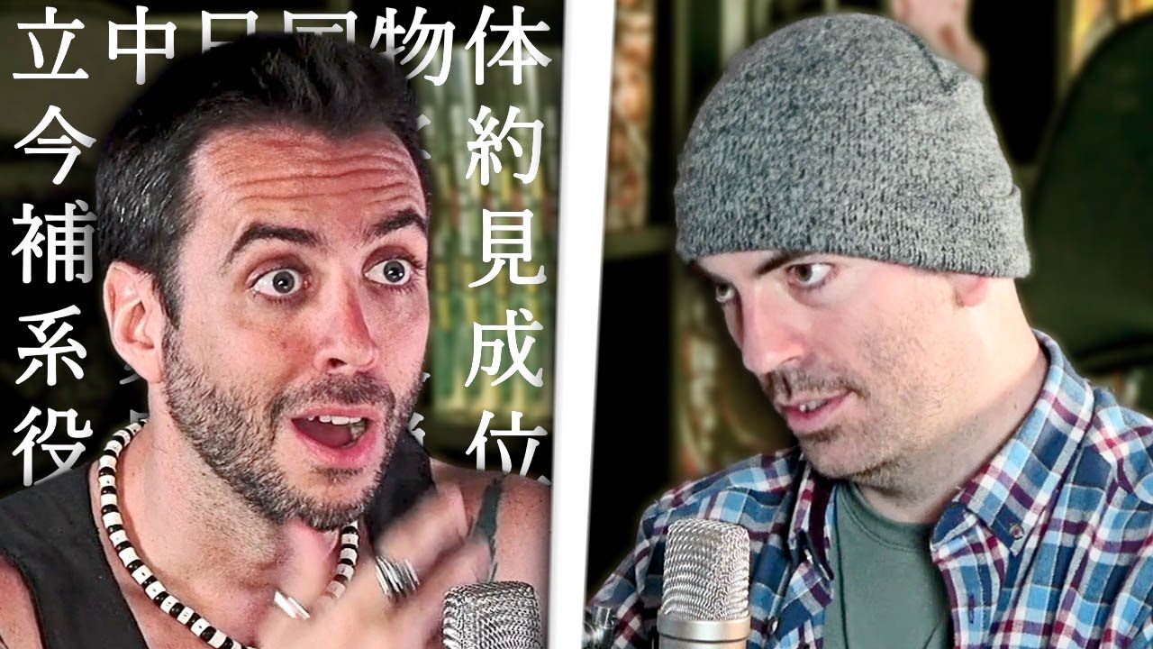 que tan dificil es aprender japones
