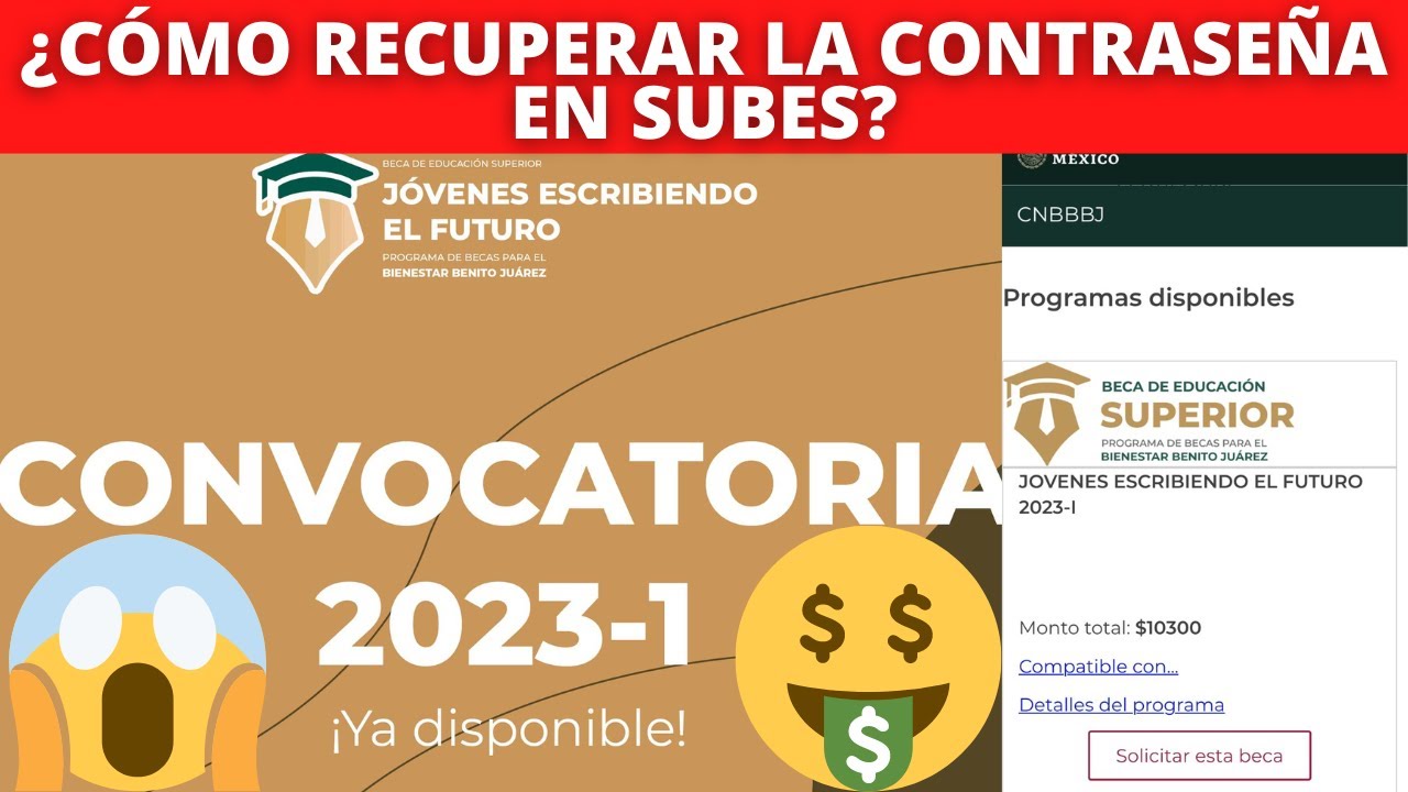 como obtener la contraseña de subes