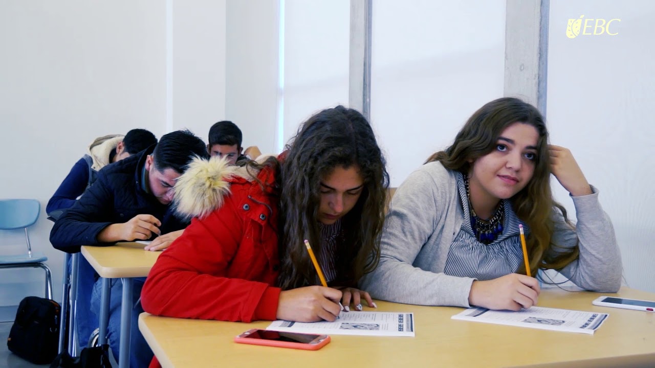 escuela bancaria y comercial campus aguascalientes