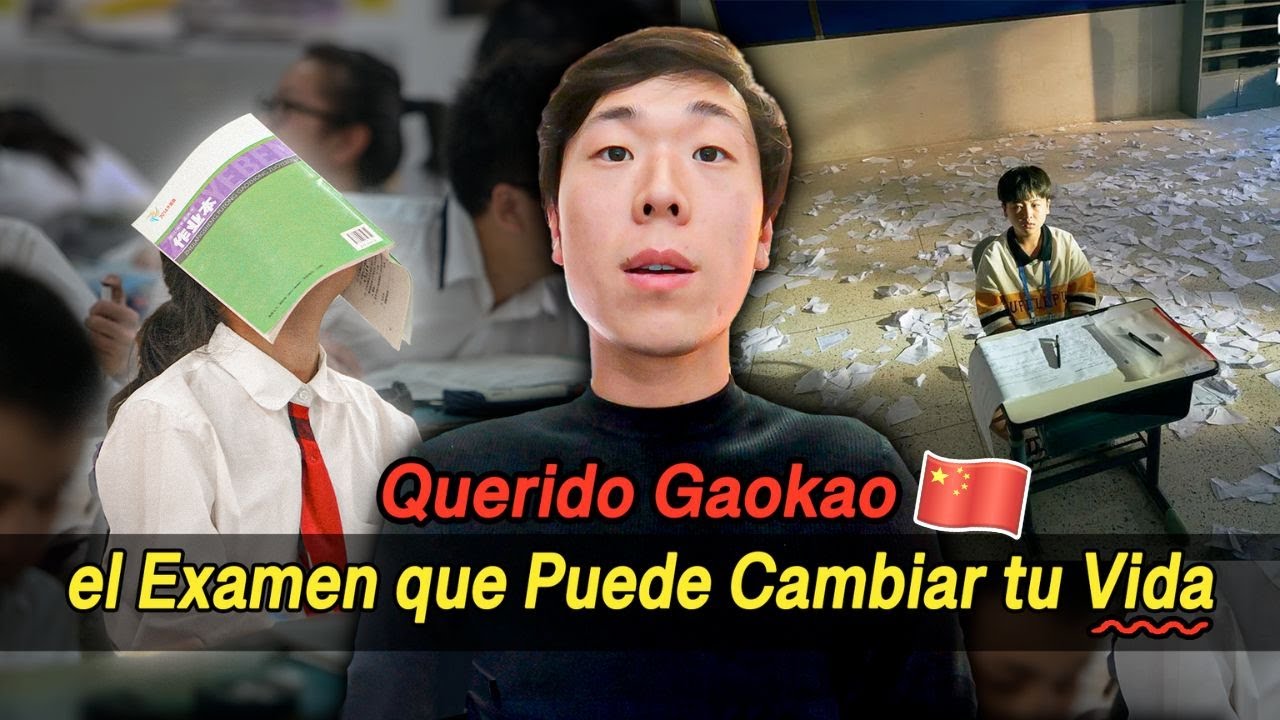 el examen más difícil del mundo