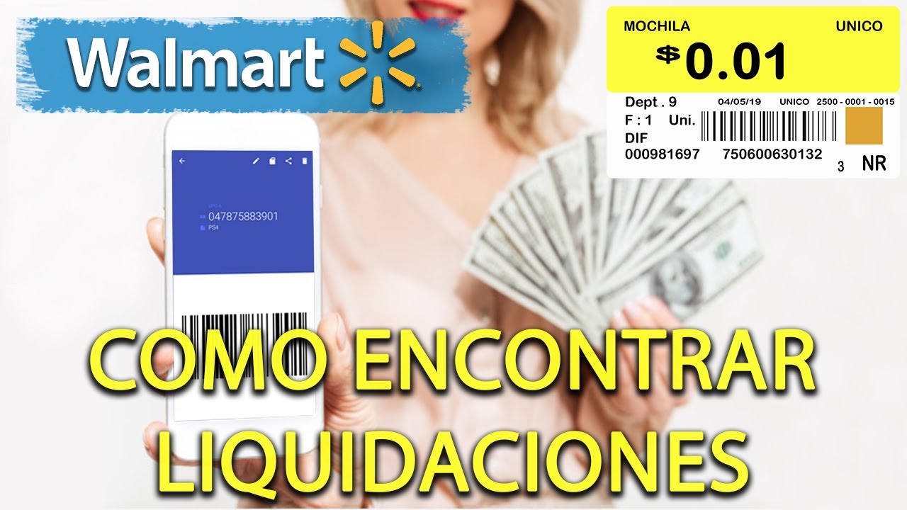 lector de código de barras walmart